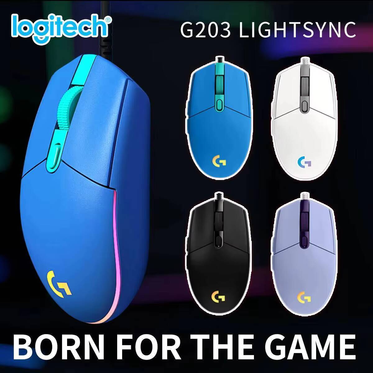 ماوس الألعاب لوجيتك G203 Prodi - مراجعة Logitech Mouse G203 وسعره