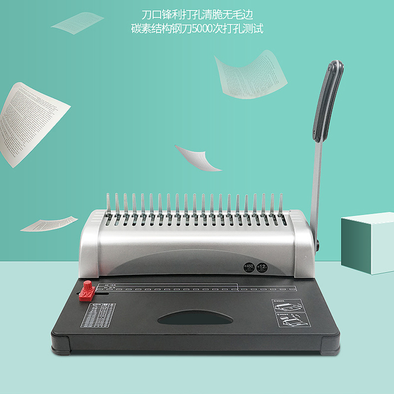 آلة تجليد جديدة، آلة تجليد بال - مراجعة Binding Machine Comb وسعره